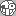 Eingef�gtes Bild